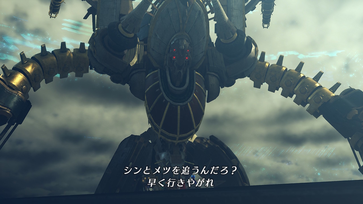 f:id:sho5_919:20201128092951j:plain
