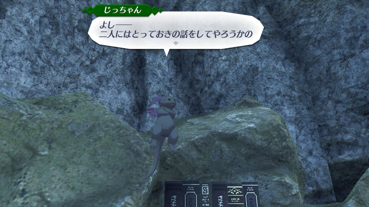 f:id:sho5_919:20201128093852j:plain