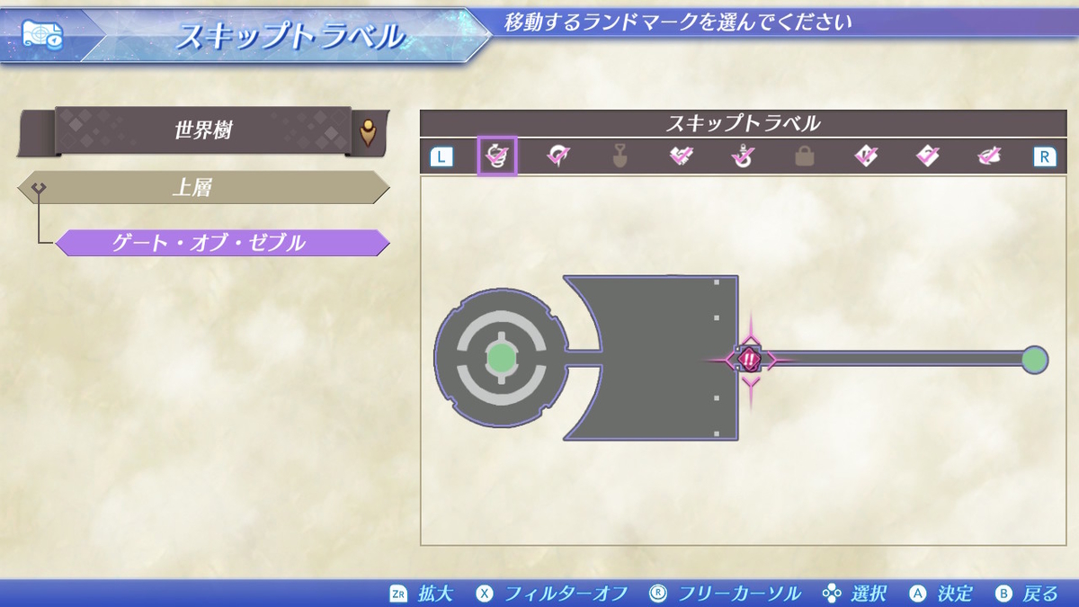 f:id:sho5_919:20201130014422j:plain