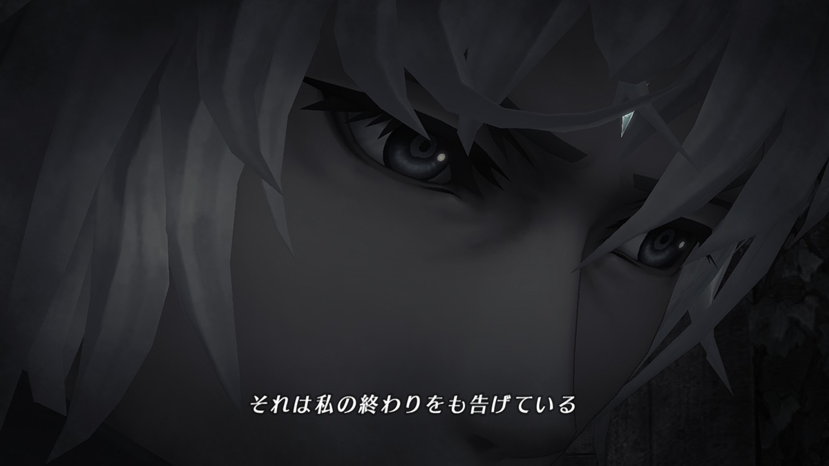 f:id:sho5_919:20201130014511j:plain