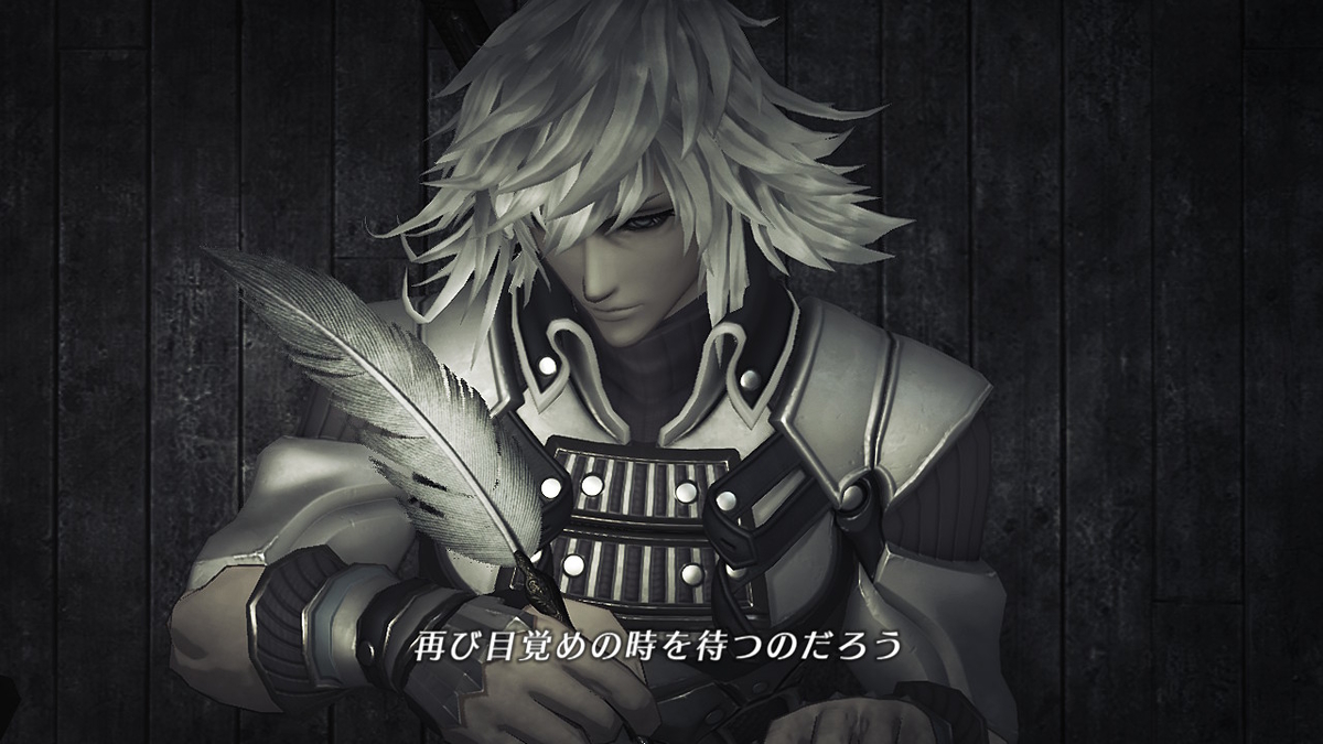 f:id:sho5_919:20201130014519j:plain