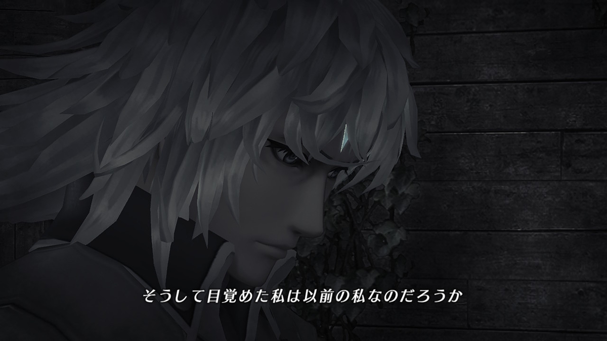 f:id:sho5_919:20201130014524j:plain