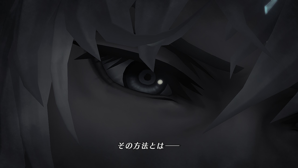 f:id:sho5_919:20201130014545j:plain