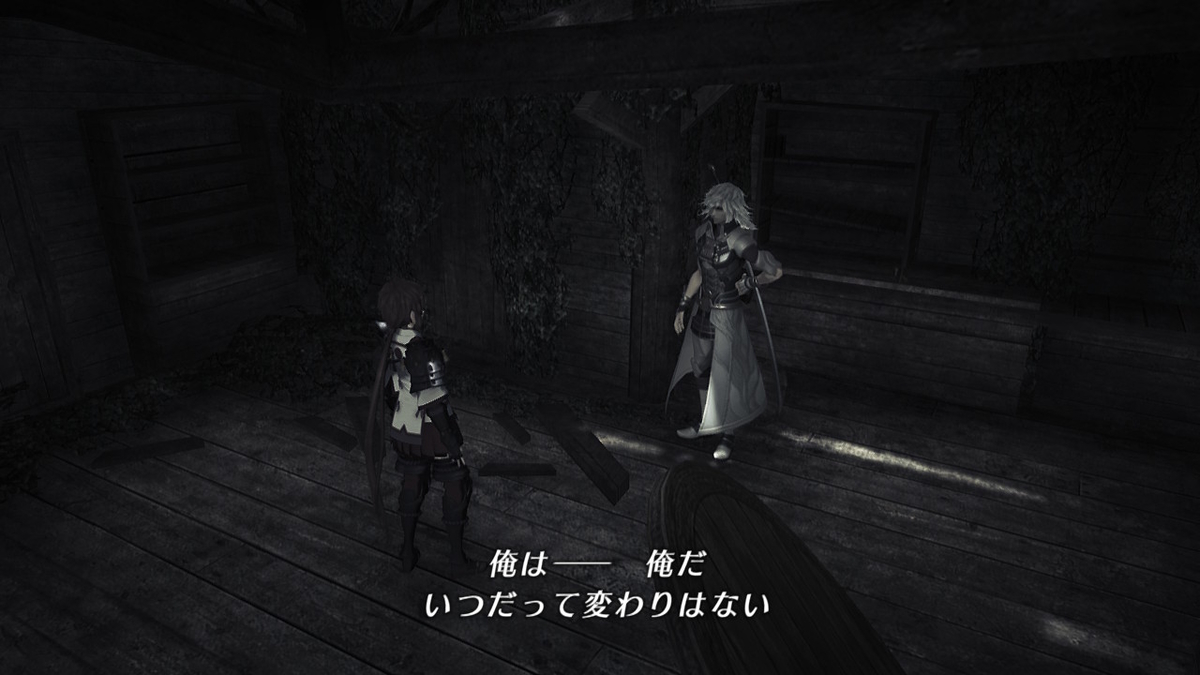 f:id:sho5_919:20201130014602j:plain