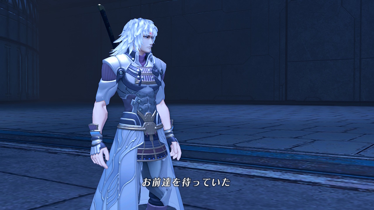 f:id:sho5_919:20201130014624j:plain