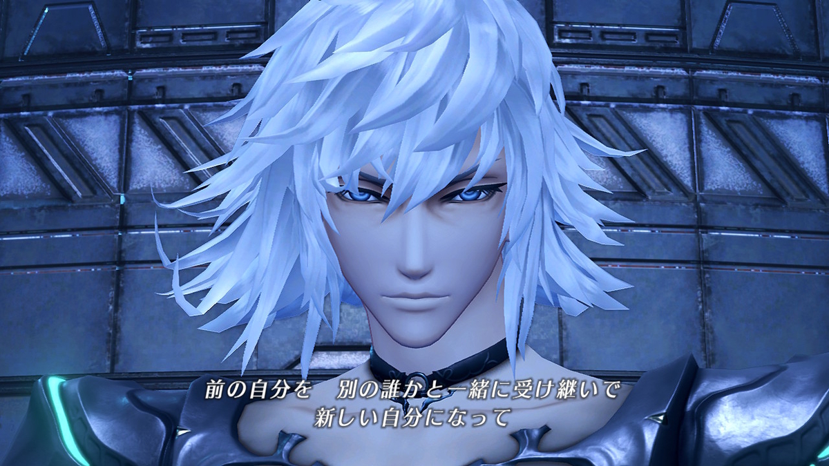 f:id:sho5_919:20201130014854j:plain