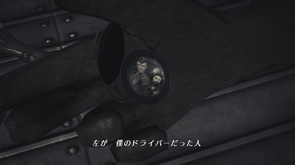 f:id:sho5_919:20201130195044j:plain