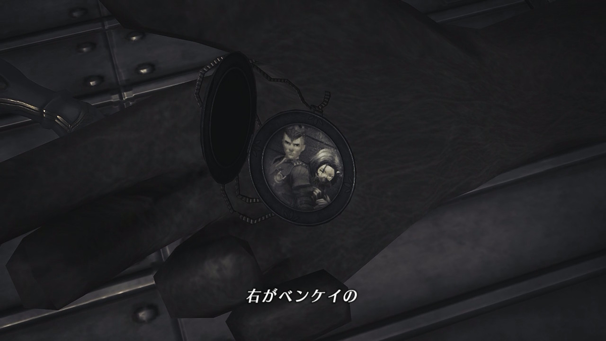 f:id:sho5_919:20201130195048j:plain