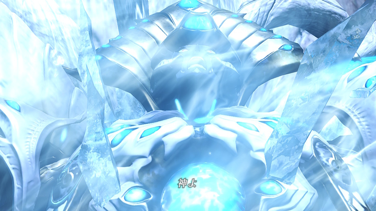 f:id:sho5_919:20201130195656j:plain