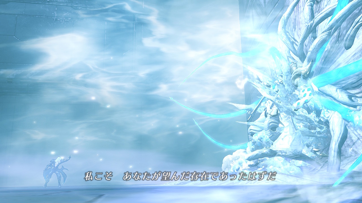 f:id:sho5_919:20201130195659j:plain