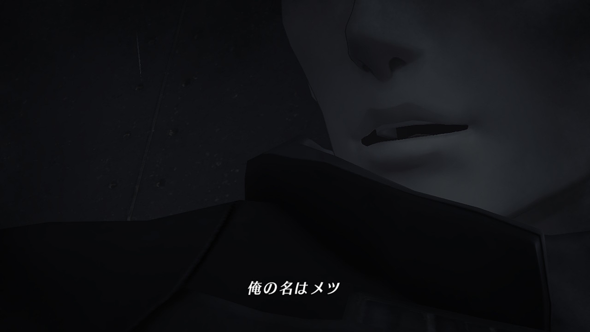 f:id:sho5_919:20201130195837j:plain