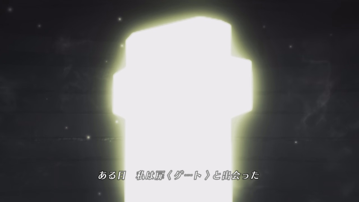 f:id:sho5_919:20201201195618j:plain