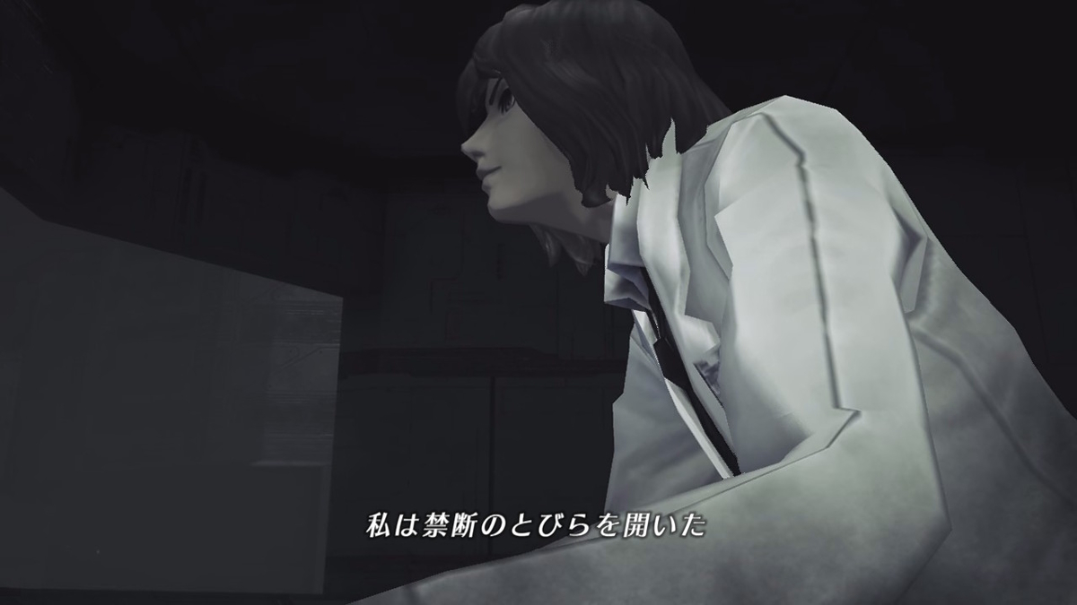 f:id:sho5_919:20201201195630j:plain