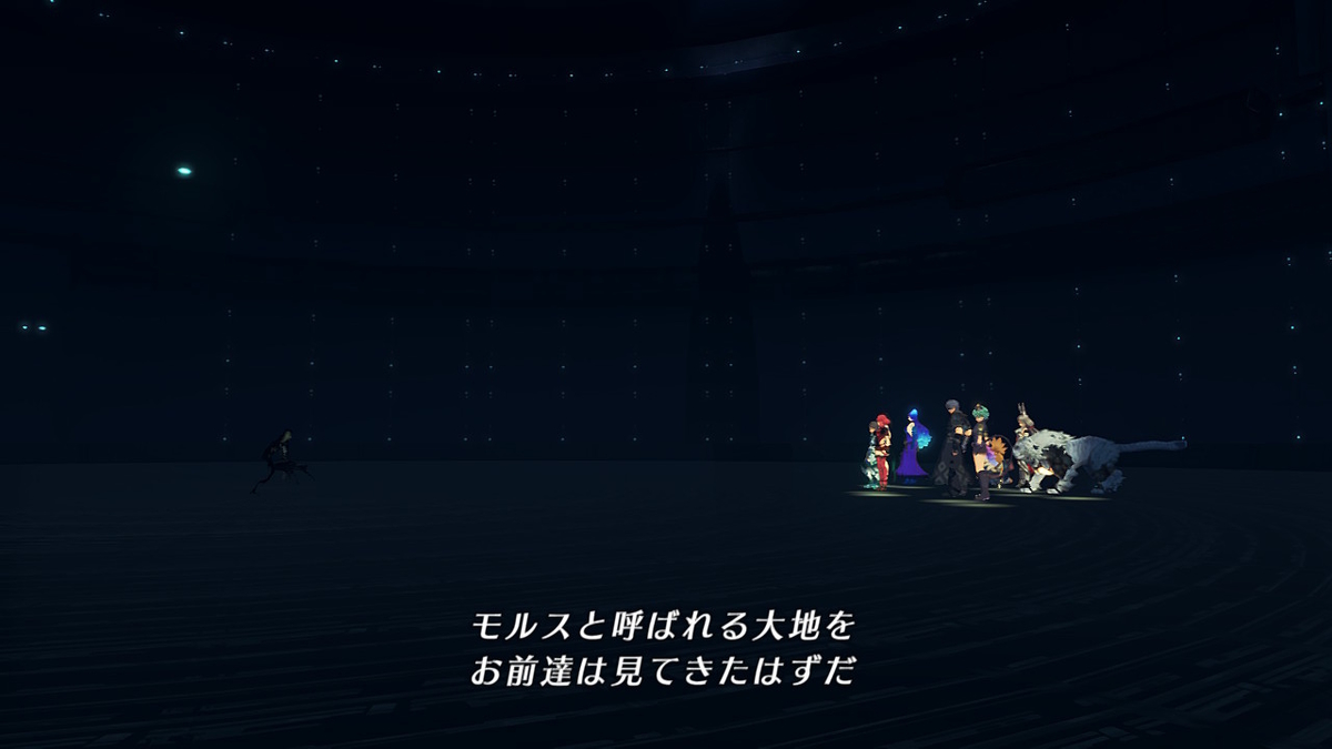 f:id:sho5_919:20201201195643j:plain
