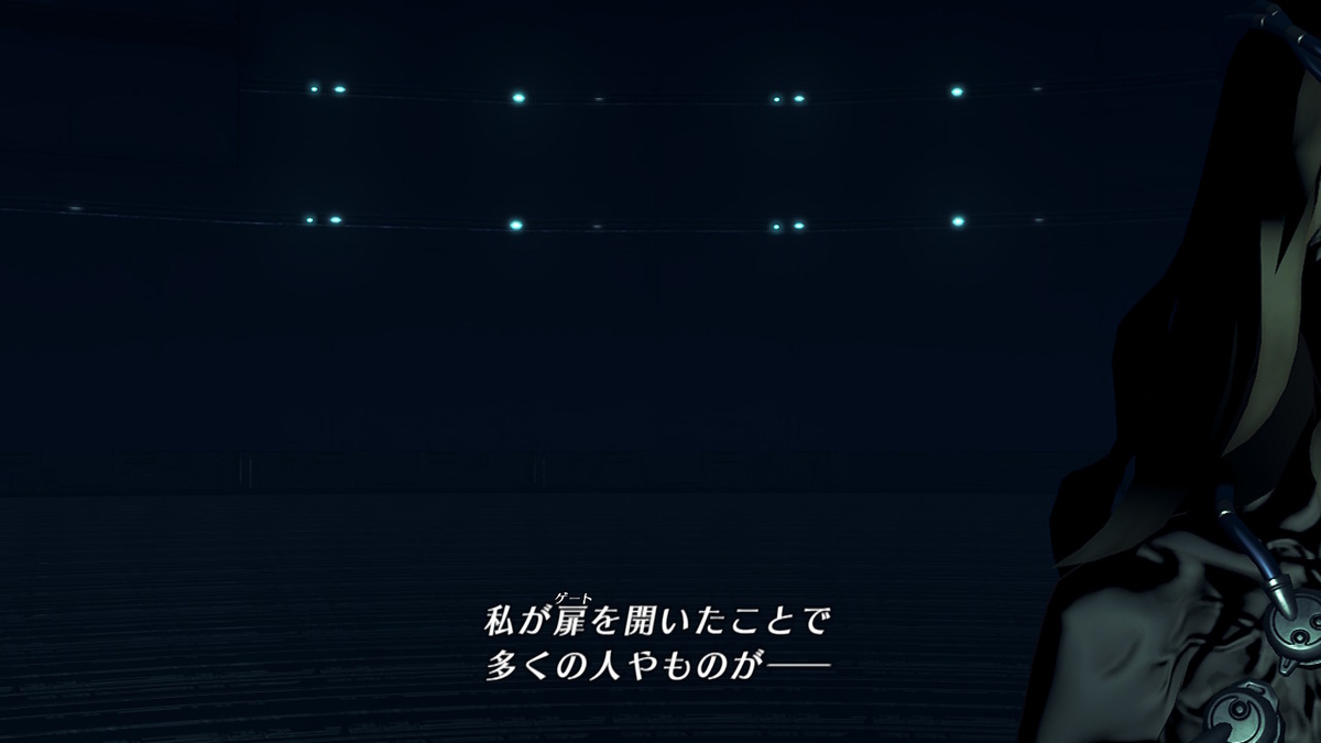 f:id:sho5_919:20201201195650j:plain