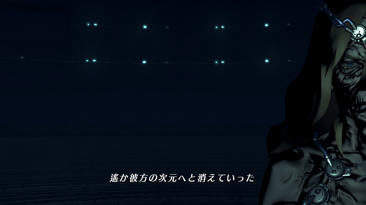 f:id:sho5_919:20201201195654j:plain