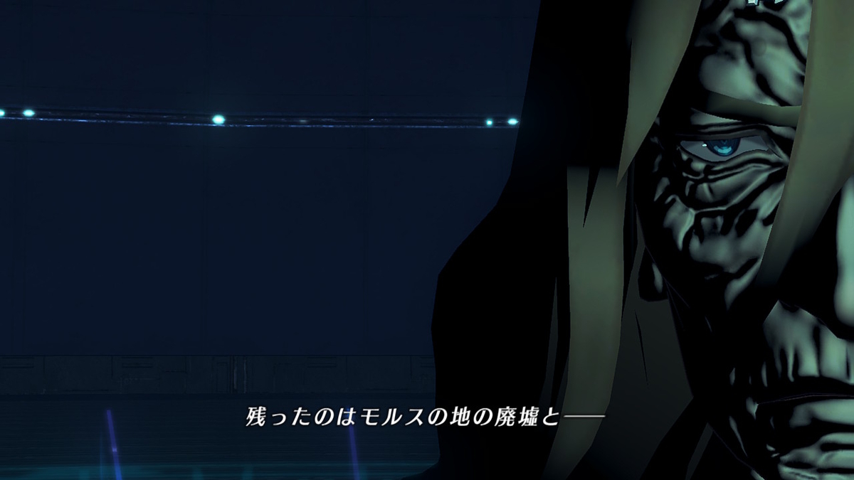 f:id:sho5_919:20201201195657j:plain