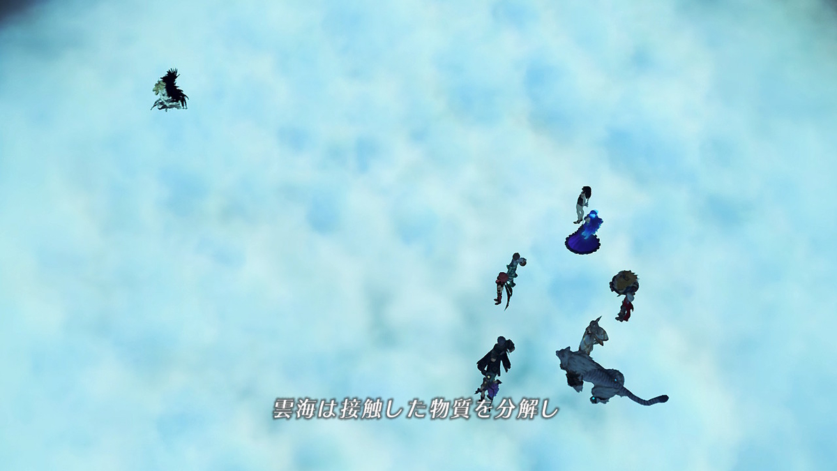 f:id:sho5_919:20201201195802j:plain