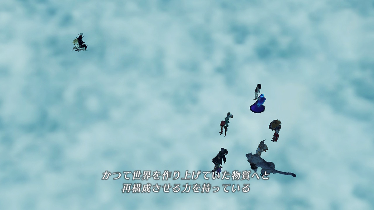 f:id:sho5_919:20201201195806j:plain
