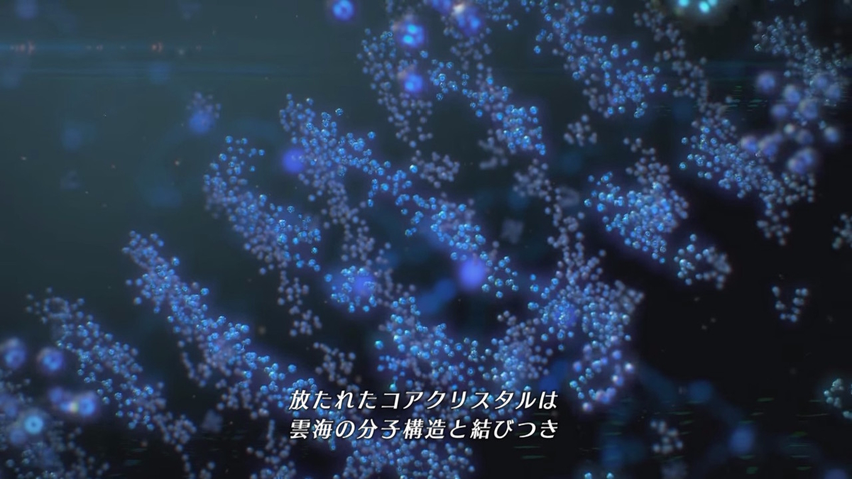 f:id:sho5_919:20201201195828j:plain