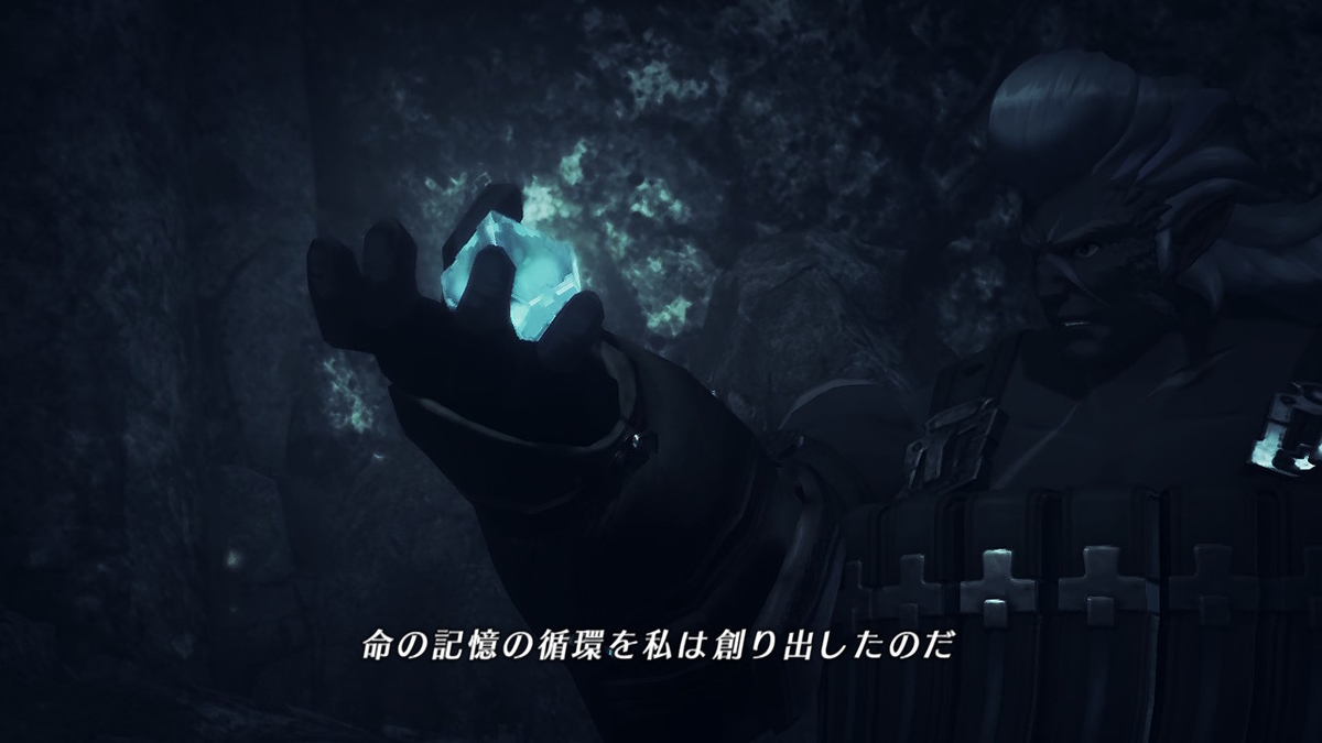 f:id:sho5_919:20201201195936j:plain