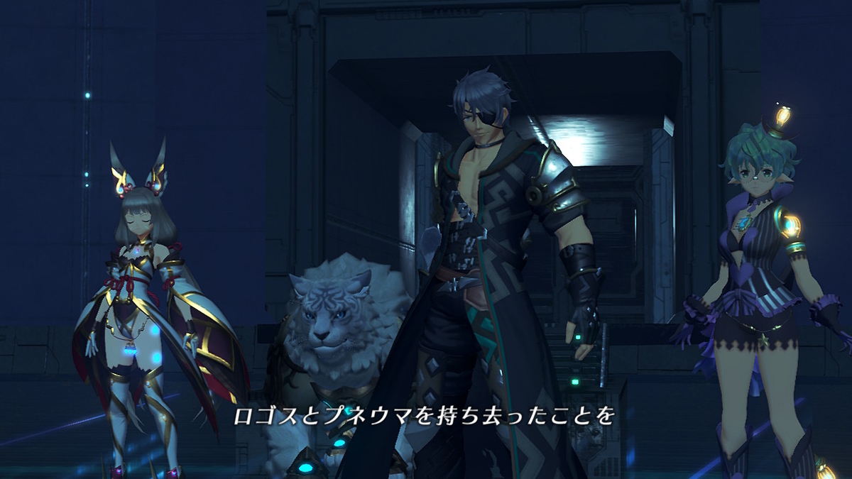 f:id:sho5_919:20201201200321j:plain