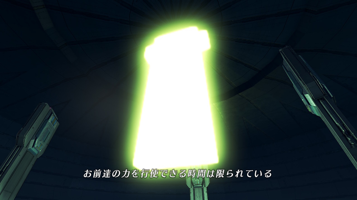 f:id:sho5_919:20201201200635j:plain