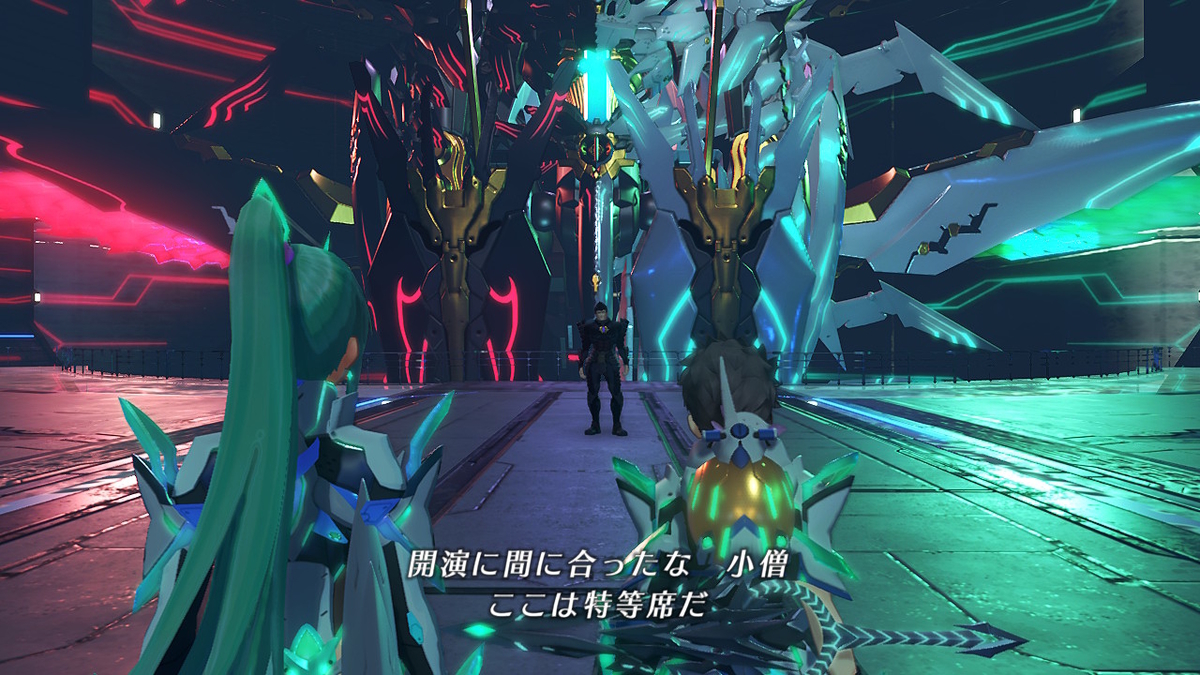 f:id:sho5_919:20201202085616j:plain