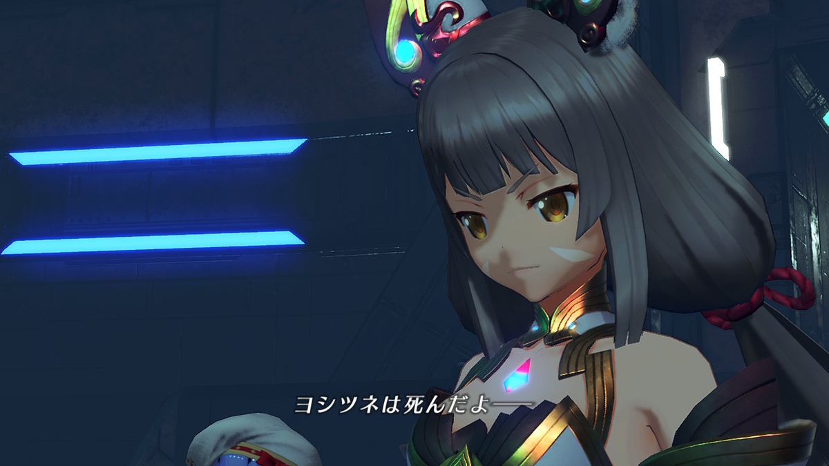 f:id:sho5_919:20201202085629j:plain