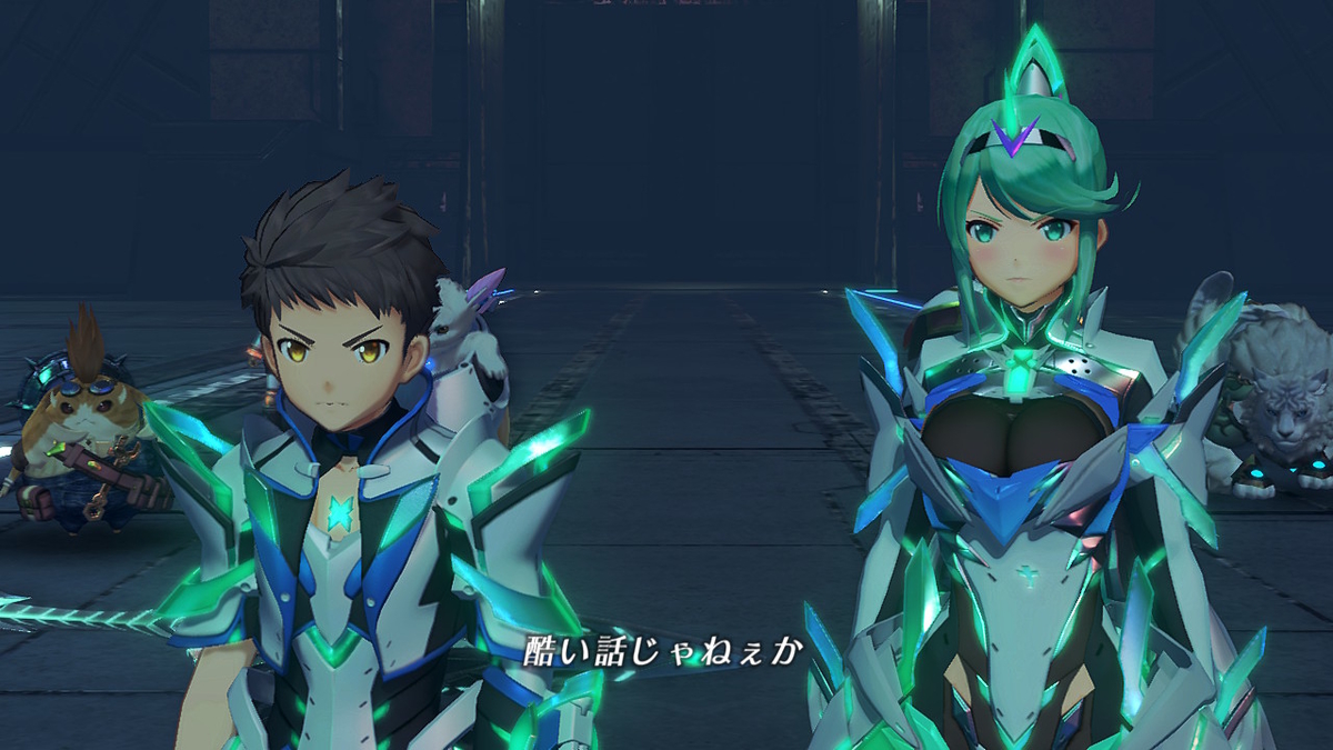 f:id:sho5_919:20201202085724j:plain