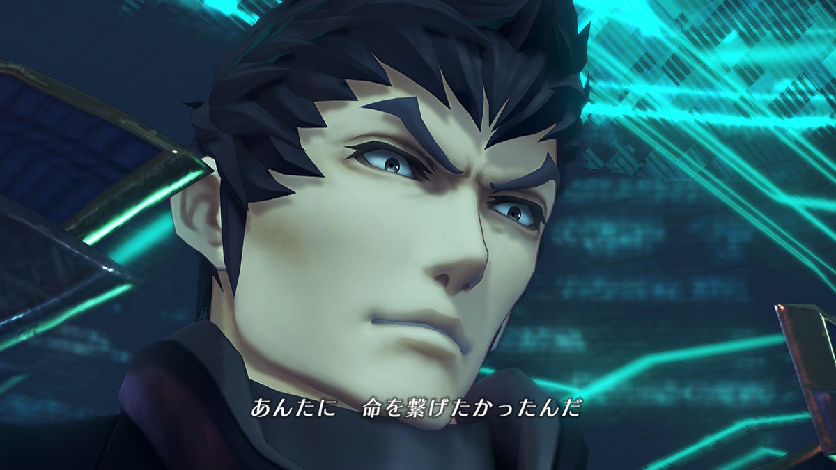 f:id:sho5_919:20201202090609j:plain