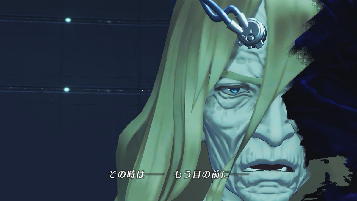 f:id:sho5_919:20201202090646j:plain