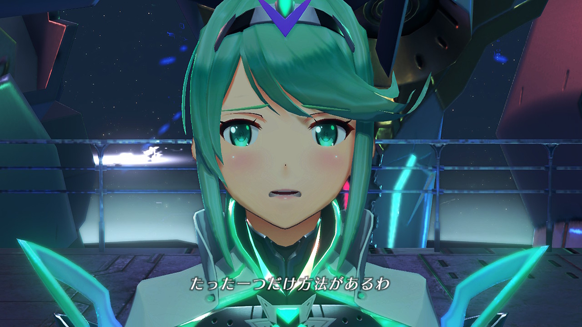 f:id:sho5_919:20201202100546j:plain