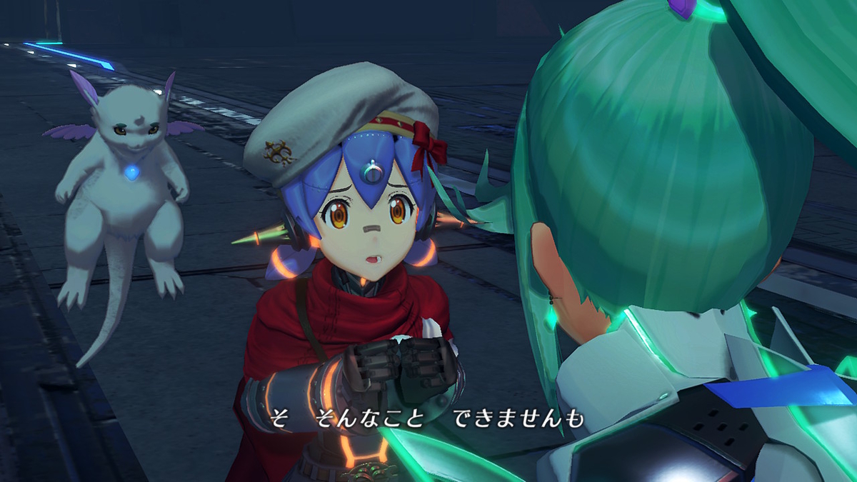 f:id:sho5_919:20201202100640j:plain