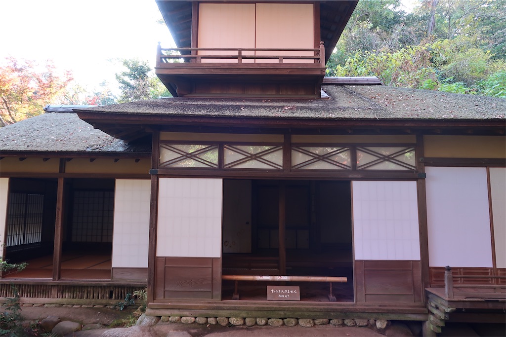 f:id:sho5_919:20201208143845j:image