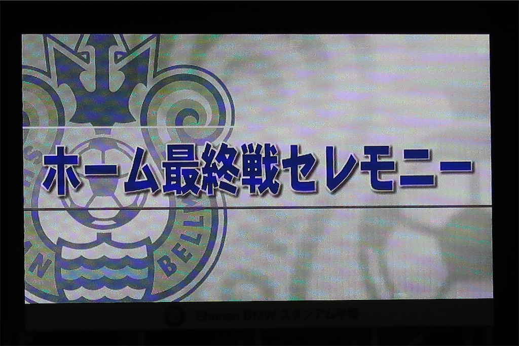 f:id:sho5_919:20201216221031j:image