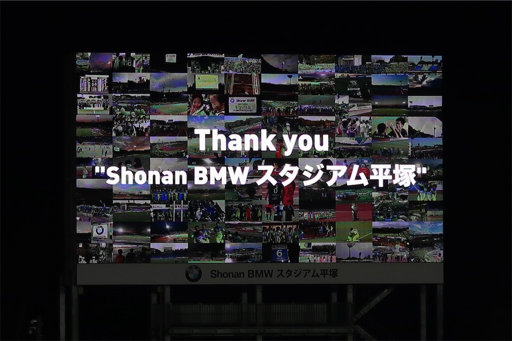 f:id:sho5_919:20201216221638j:image