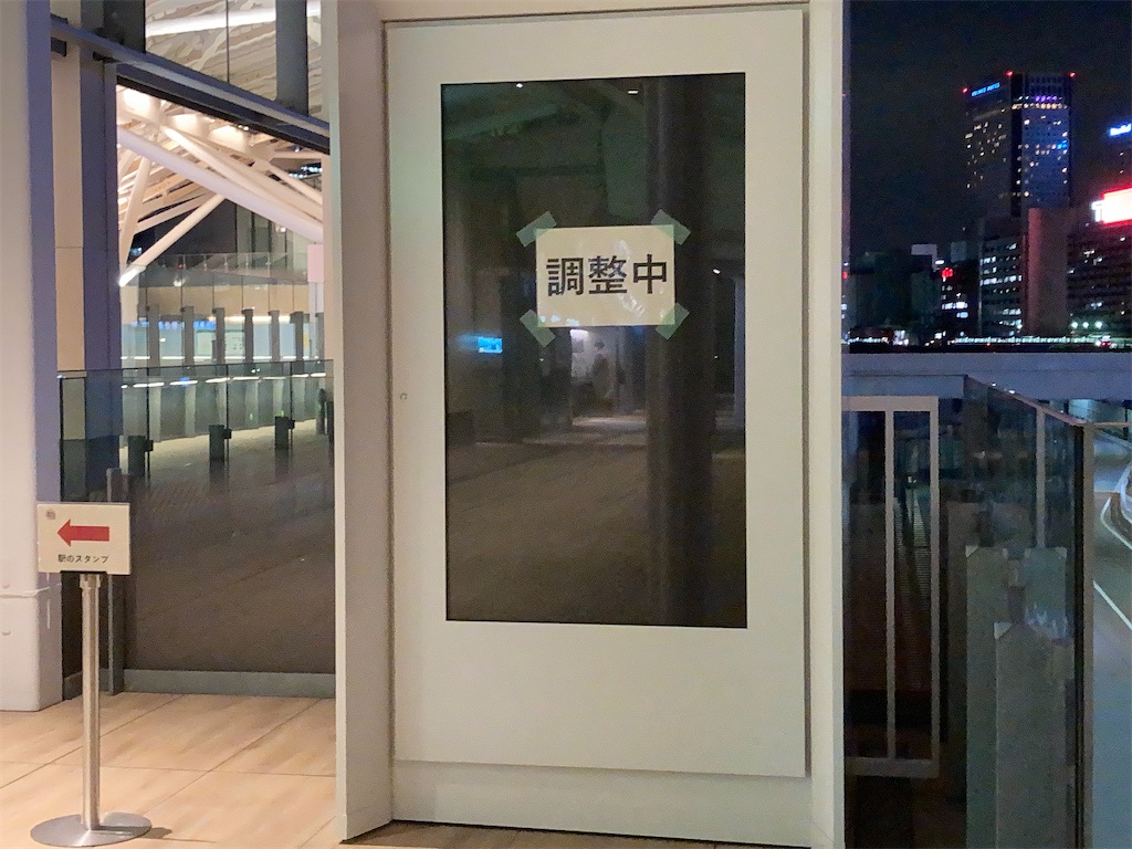 f:id:sho5_919:20201227121613j:image