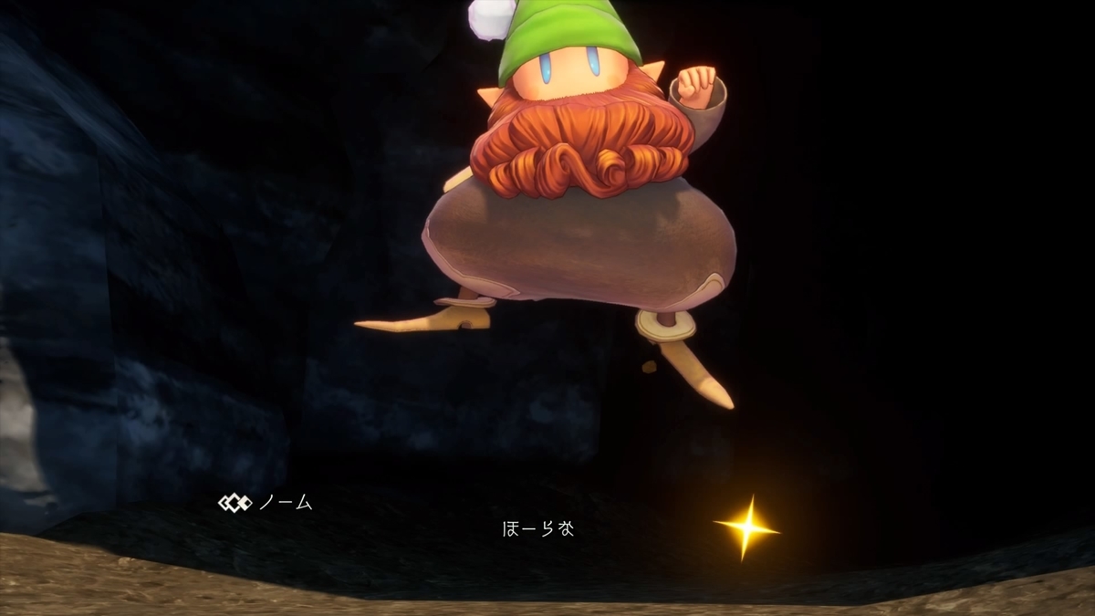 f:id:sho5_919:20210104201520j:plain