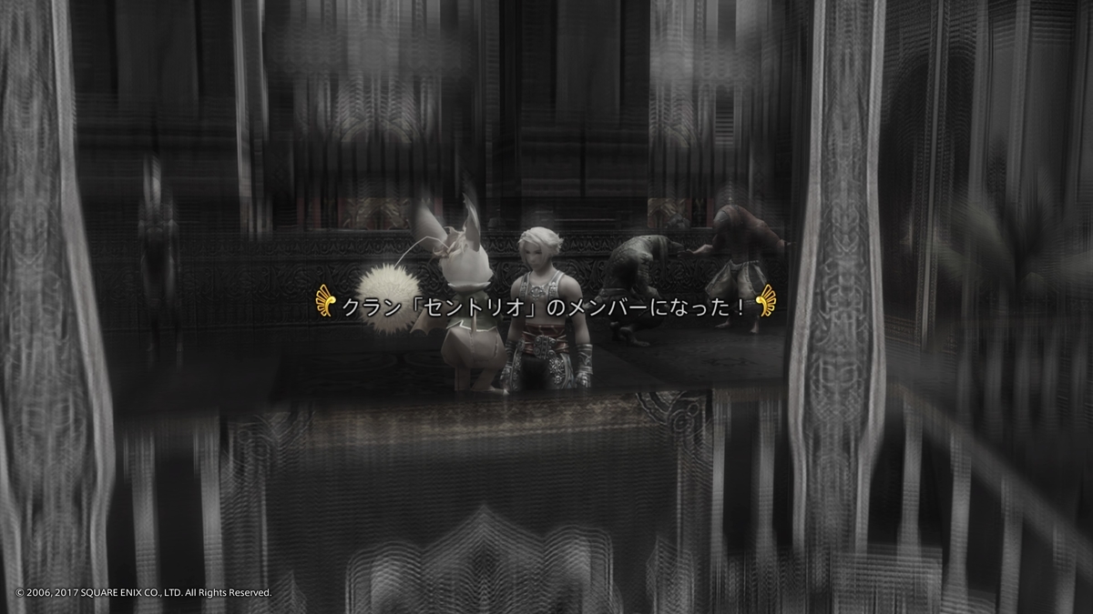 f:id:sho5_919:20210302170751j:plain