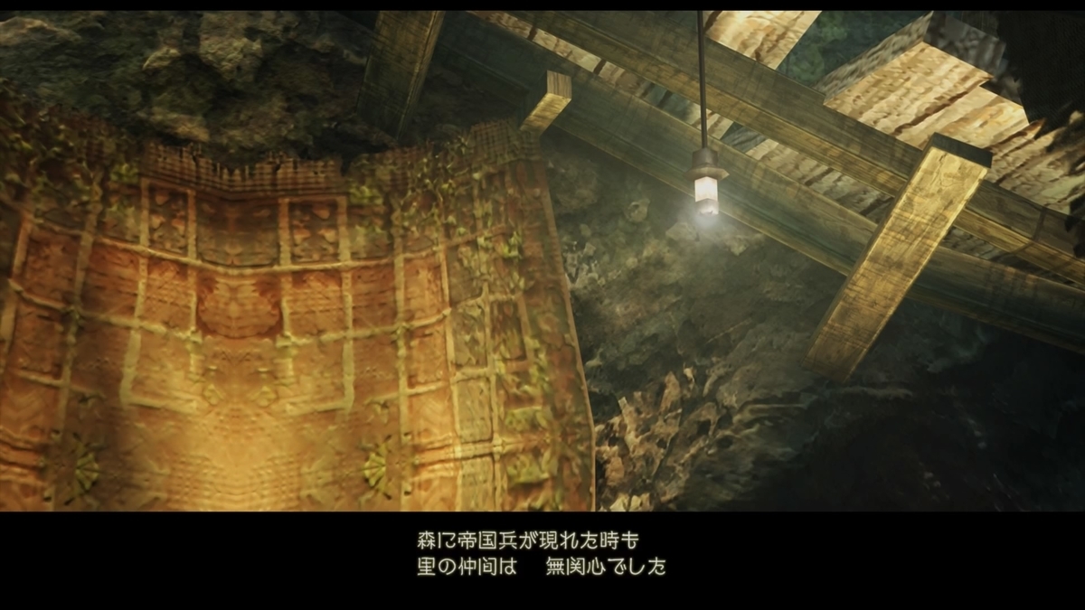 f:id:sho5_919:20210306170145j:plain