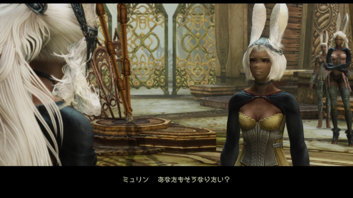 f:id:sho5_919:20210306170347j:plain
