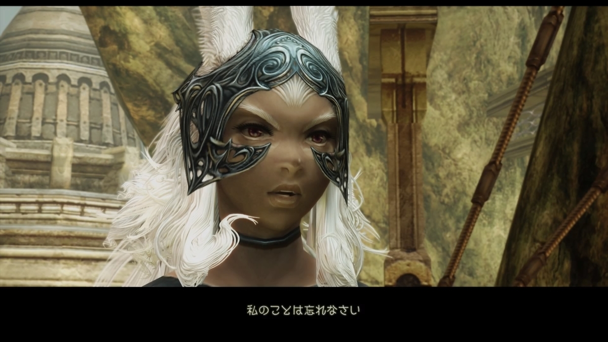f:id:sho5_919:20210306170355j:plain