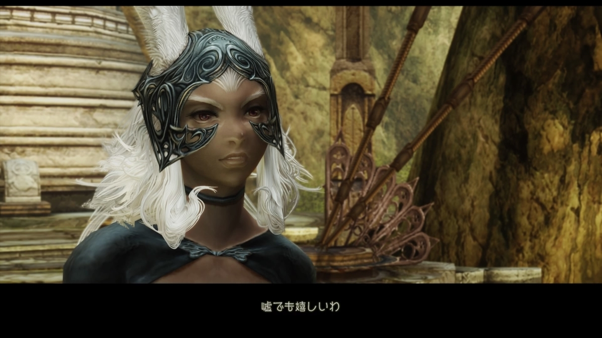 f:id:sho5_919:20210306170436j:plain