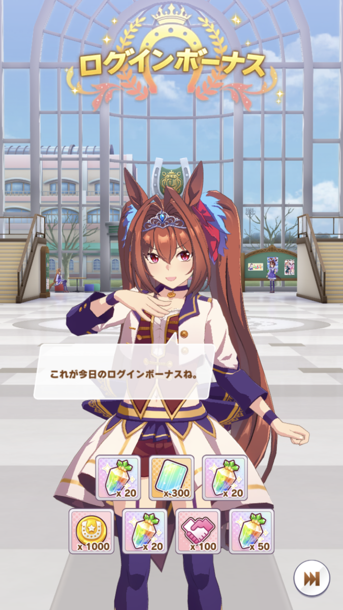 f:id:sho5_919:20210310204745p:plain