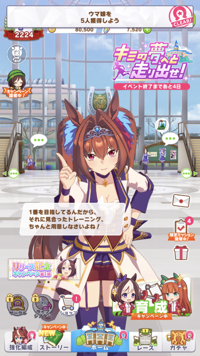 f:id:sho5_919:20210310204756p:plain