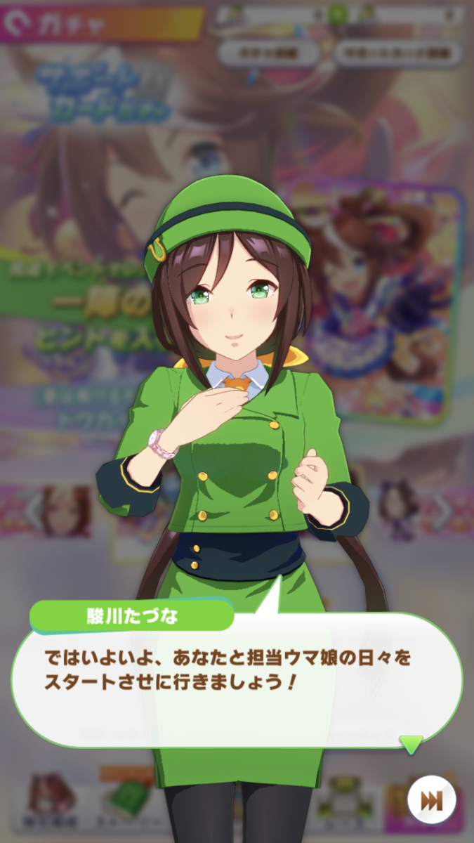 f:id:sho5_919:20210310204935p:plain