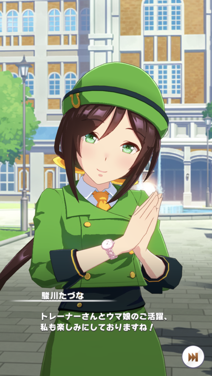 f:id:sho5_919:20210310205042p:plain
