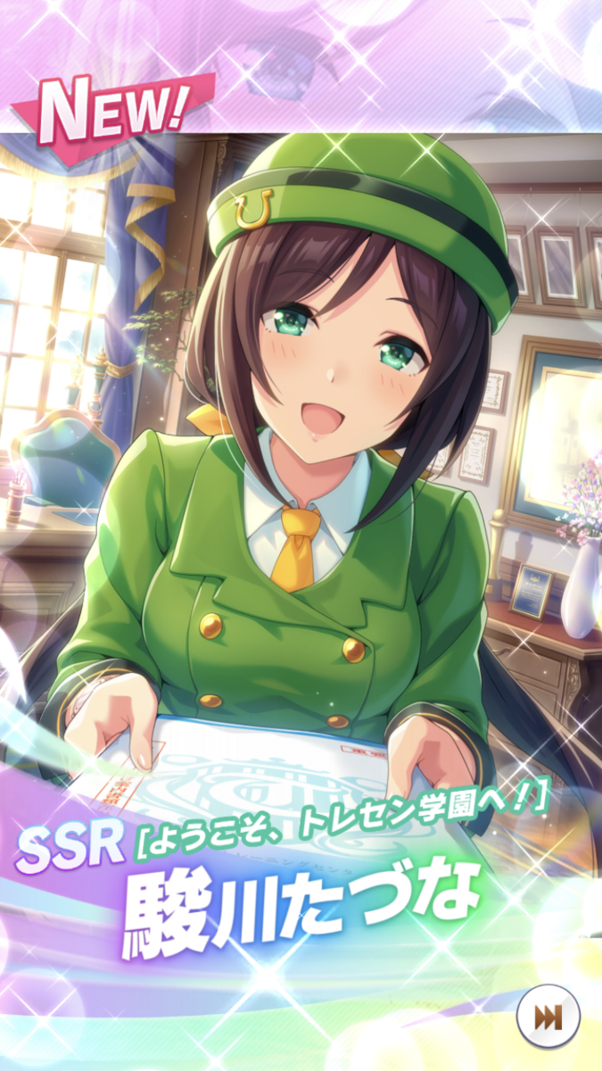 f:id:sho5_919:20210310205104p:plain