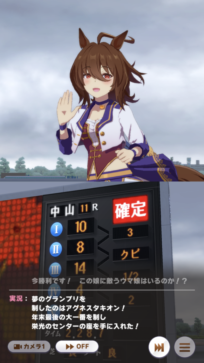 f:id:sho5_919:20210318160923p:plain